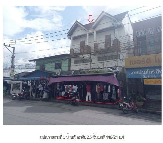 บ้านเดี่ยว ฉวาง นครศรีธรรมราช
