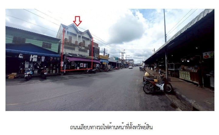 บ้านเดี่ยว ฉวาง นครศรีธรรมราช