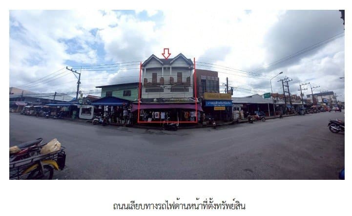 บ้านเดี่ยว ฉวาง นครศรีธรรมราช