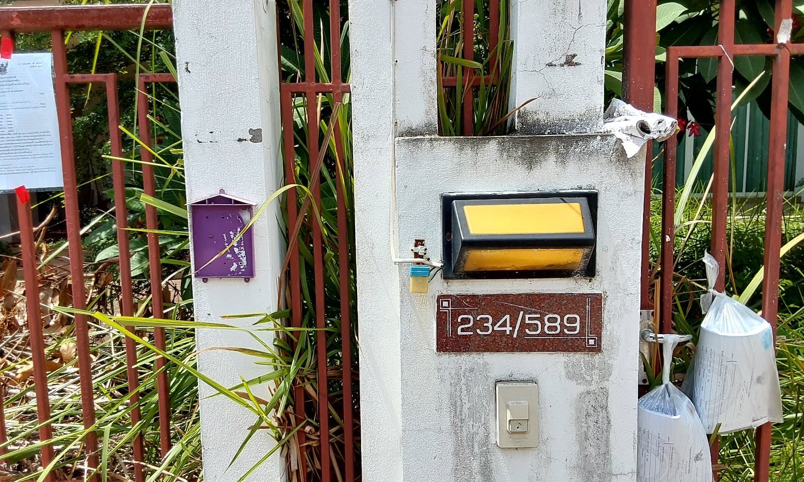 บ้านเดี่ยว เมืองนครราชสีมา นครราชสีมา