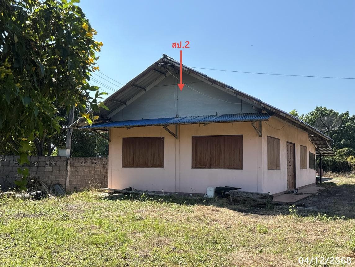 บ้านเดี่ยว หนองบัว พัฒนานิคม ลพบุรี พื้นที่ 95 ตร.ว. พื้นที่ใช้สอย 117.9 ตร.ม. 4 ห้องนอน 2 ห้องน้ำ