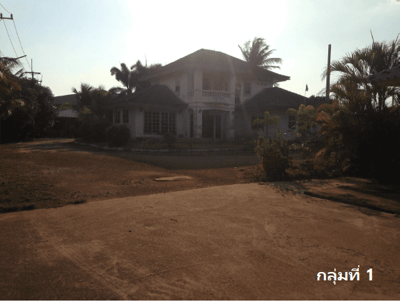 บ้านพร้อมกิจการ พนมสารคาม-ฉะเชิงเทรา
