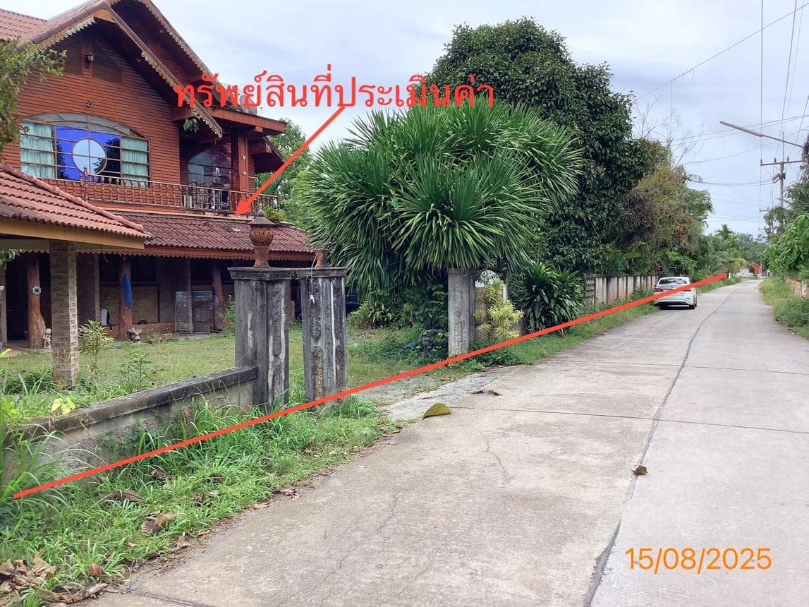 ขายบ้านเดี่ยวหลังใหญ่พิเศษ 4 ห้องนอน 4 ห้องน้ำ พื้นที่ใช้สอยอลังการ 456 ตร.ม. ทำเลดี ย่านควนกรด ทุ่งสง นครศรีธรรมราช