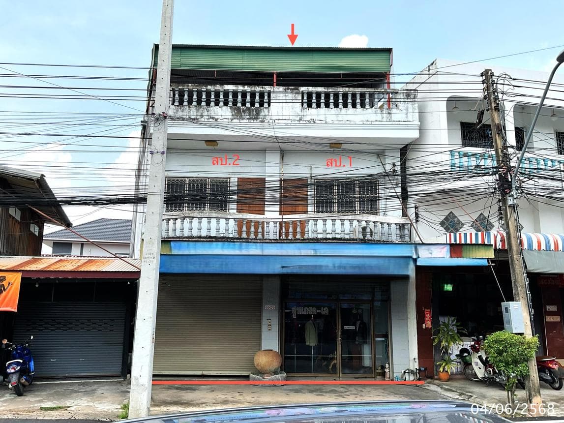 ขายอาคารพาณิชย์ ในเมือง เมืองอุบลราชธานี อุบลราชธานี 2 ห้องนอน พื้นที่ใช้สอย 320 ตร.ม.