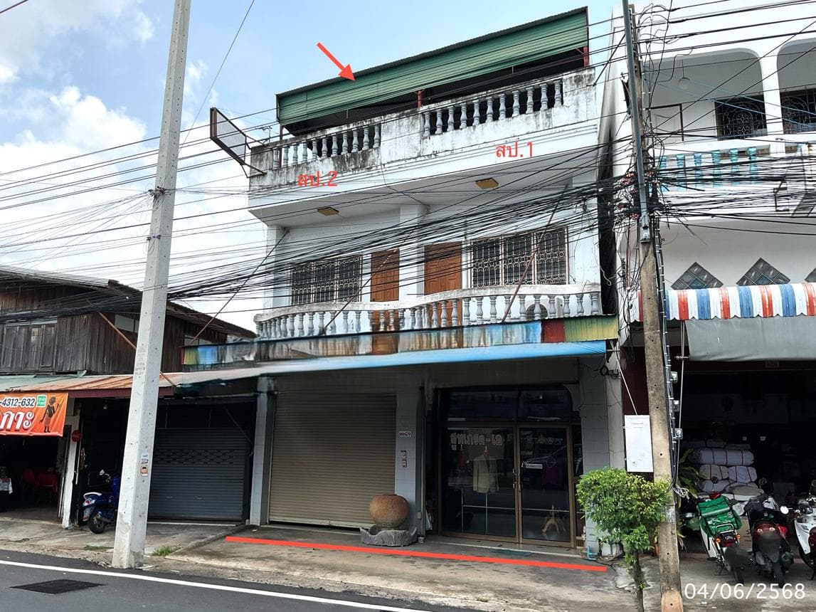 ขายอาคารพาณิชย์ ในเมือง เมืองอุบลราชธานี อุบลราชธานี 2 ห้องนอน พื้นที่ใช้สอย 320 ตร.ม.