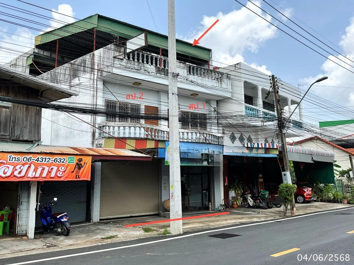 ขายอาคารพาณิชย์ ในเมือง เมืองอุบลราชธานี อุบลราชธานี 2 ห้องนอน พื้นที่ใช้สอย 320 ตร.ม.