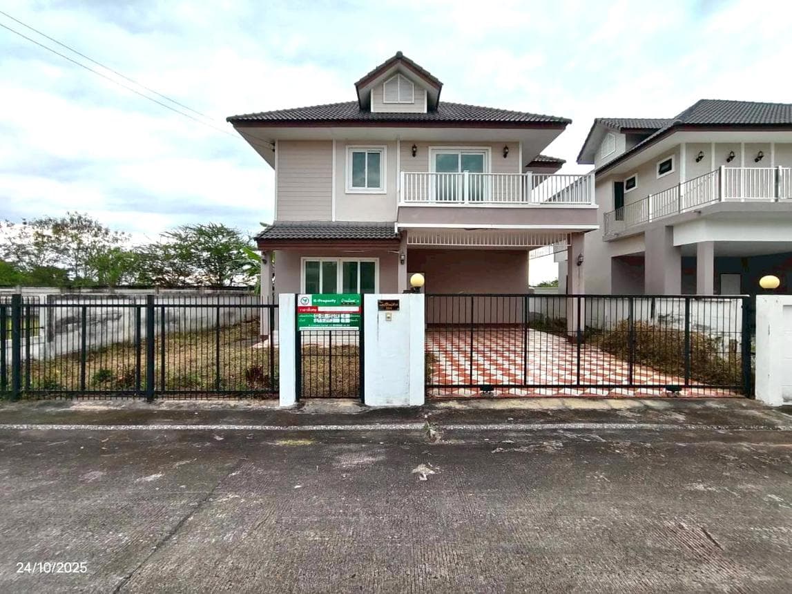 บ้านเดี่ยว 4 ห้องนอน สิริน ลิฟวิ่ง หนองใส พื้นที่ 163 ตร.ม. ทำเลศักยภาพ หนองนาคำ เมืองอุดรธานี อุดรธานี
