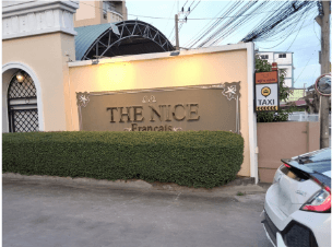 ทาวน์เฮ้าส์ โครงการ เดอะนิช ฟรองเซ่ (The Nice Francais) กรุงเทพมหานคร