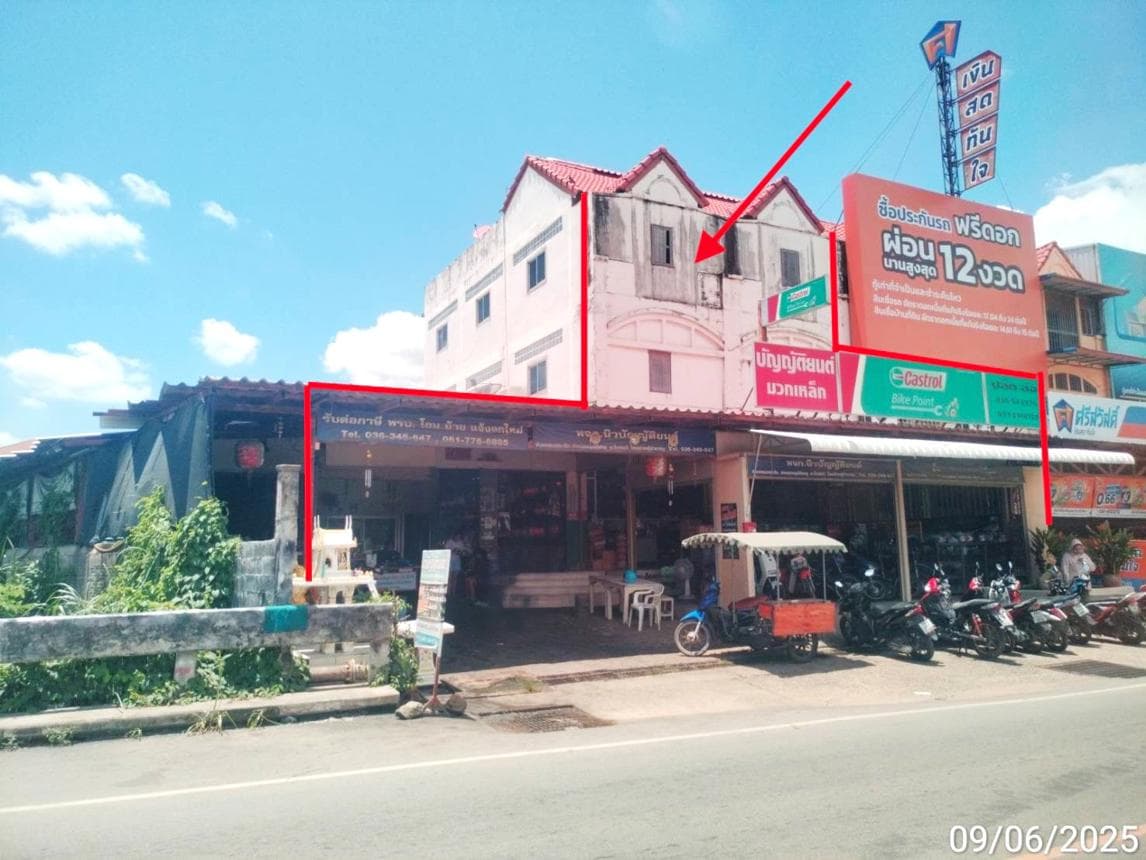 ขายอาคารพาณิชย์ มวกเหล็ก สระบุรี พื้นที่ใช้สอย 616 ตร.ม. ทำเลศักยภาพใจกลางแหล่งท่องเที่ยวและชุมชน