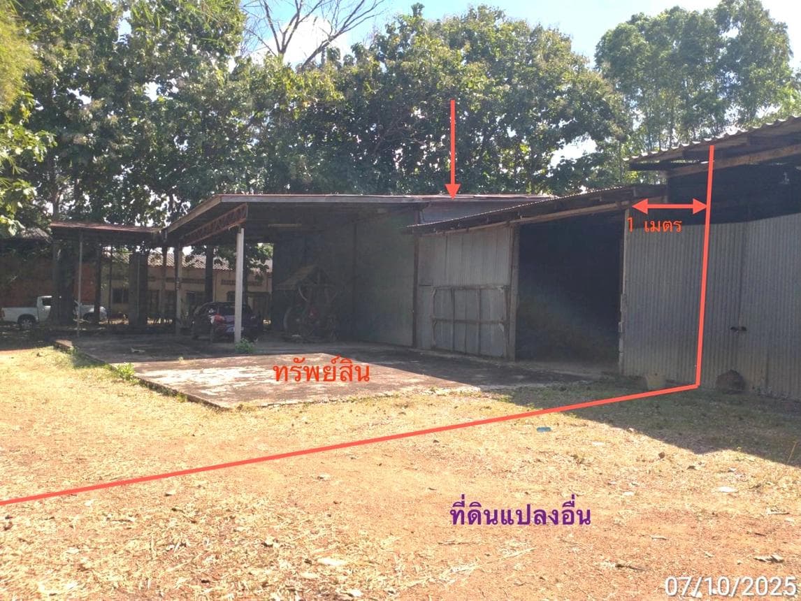 โกดัง พื้นที่ 822 ตร.ม. ทำเลศักยภาพ วังน้ำเย็น วังน้ำเย็น สระแก้ว