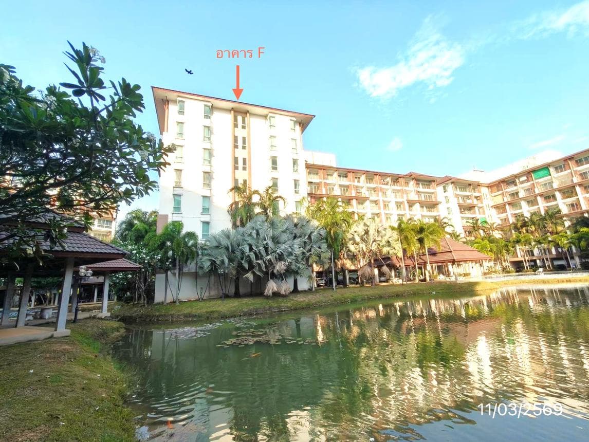 ขายคอนโดมิเนียม เอดี บางสเร่ เลค แอนด์ รีสอร์ท ห้องสตูดิโอวิวสวย บรรยากาศรีสอร์ทส่วนตัว ราคาสุดพิเศษ