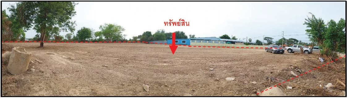 ที่ดินเปล่า เมืองเพชรบุรี เพชรบุรี