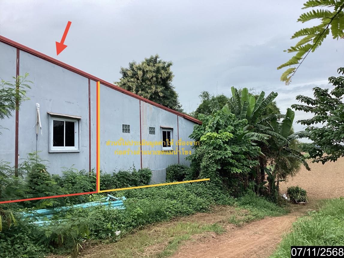 บ้านเดี่ยว 3 ห้องนอน พื้นที่ 96 ตร.ม. ทำเลศักยภาพ กวนวัน เมืองหนองคาย หนองคาย