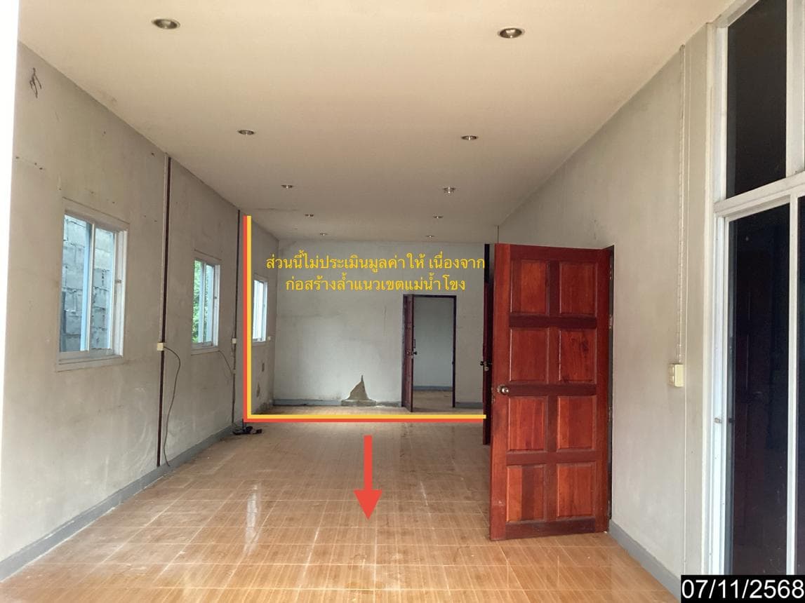 บ้านเดี่ยว 3 ห้องนอน พื้นที่ 96 ตร.ม. ทำเลศักยภาพ กวนวัน เมืองหนองคาย หนองคาย