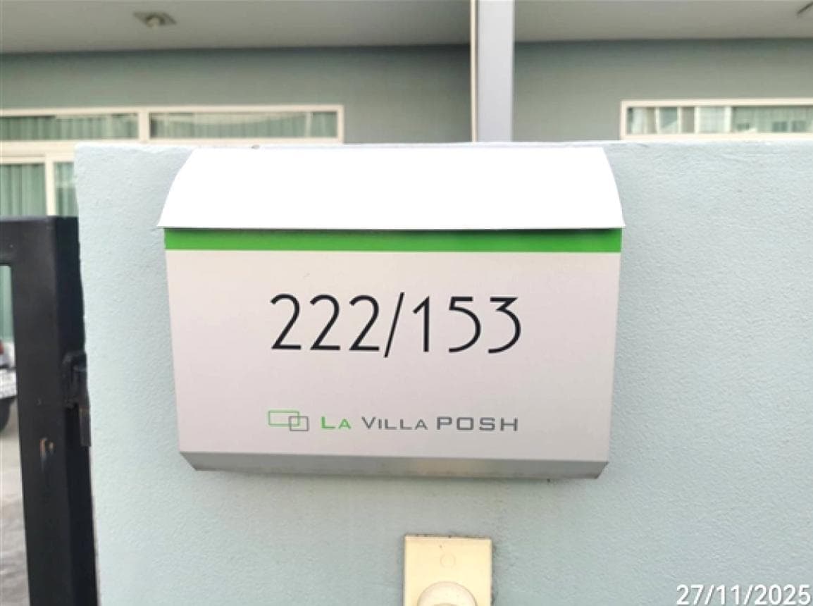 ขายทาวน์โฮม ลา วิลล่า พอชช์ (La Villa Posh) อยุธยา สไตล์โมเดิร์น ทำเลศักยภาพ