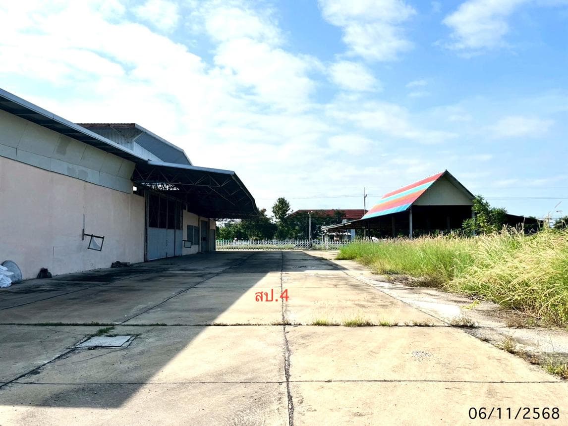 ขายโกดังขนาดใหญ่ หนองแวง เมืองร้อยเอ็ด สเปซยักษ์ 2,889 ตร.ม. ทำเลธุรกิจ พร้อมลุยทุกโปรเจกต์