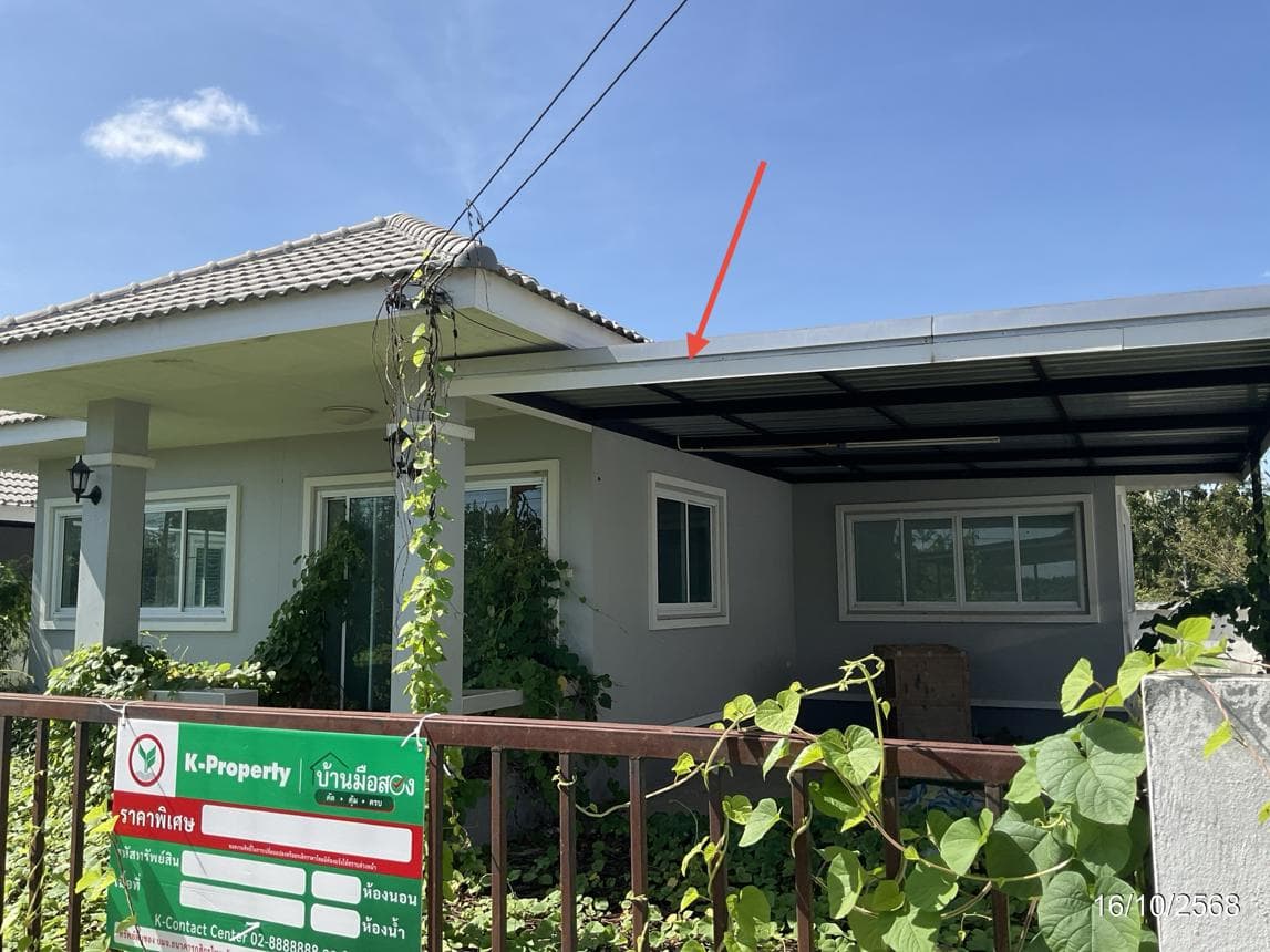 บ้านเดี่ยว หนองโพรง ศรีมหาโพธิ ปราจีนบุรี 3 ห้องนอน 2 ห้องน้ำ พื้นที่ 94.75 ตร.ม. บนที่ดินกว้างขวาง 63 ตร.ว. ทำเลศักยภาพใกล้นิคมอุตสาหกรรม 304 ราคาพิเศษ 2.3 ล้าน