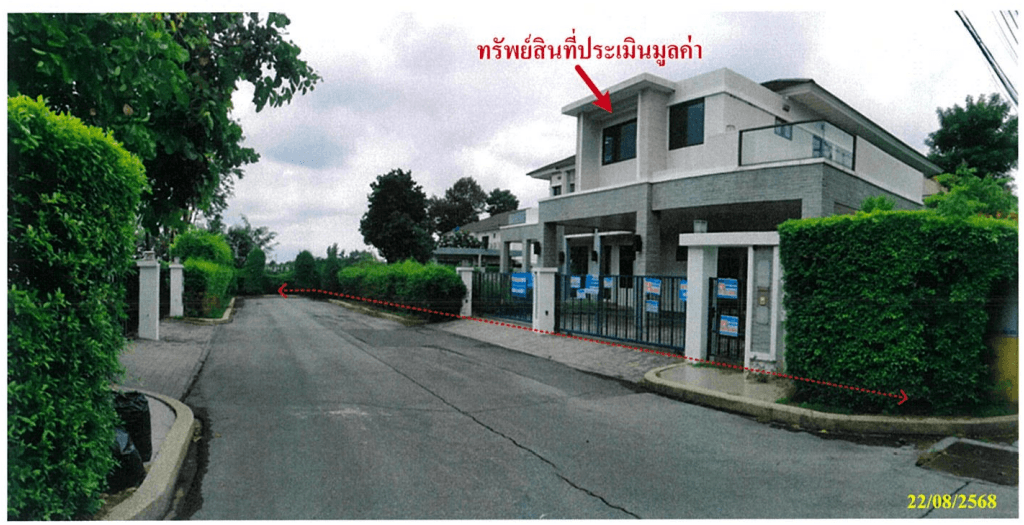 บ้านเดี่ยว เมืองปทุมธานี ปทุมธานี