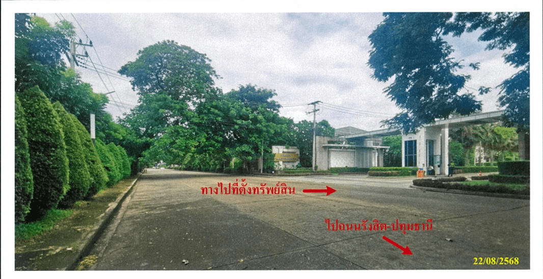 บ้านเดี่ยว เมืองปทุมธานี ปทุมธานี