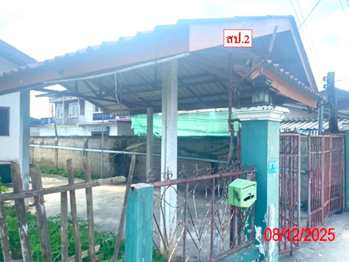 ขายบ้านเดี่ยว บ้านแป้น เมืองลำพูน ลำพูน พื้นที่ 91 ตร.ว. พื้นที่ใช้สอย 171.75 ตร.ม. 3 ห้องนอน 3 ห้องน้ำ