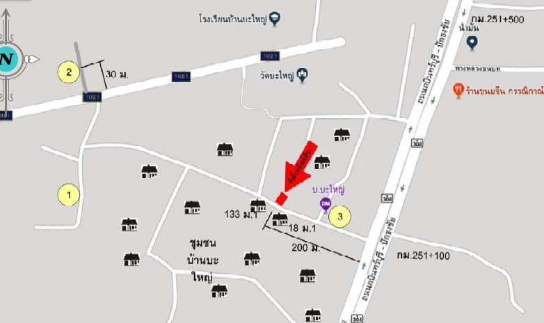 บ้านเดี่ยว บ้านบะใหญ่ วังน้ำเขียว-นครราชสีมา