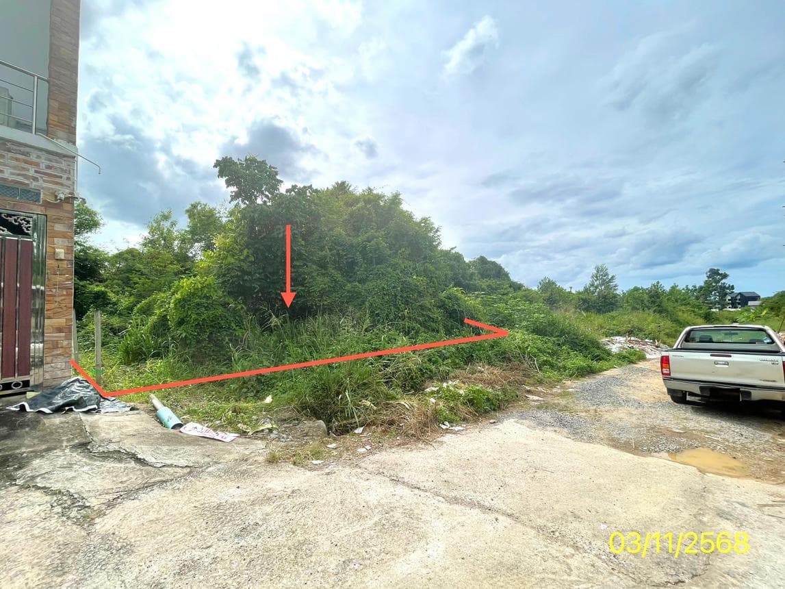 ที่ดินว่างเปล่า ควนลัง หาดใหญ่ สงขลา 45 ตร.ว. ทำเลศักยภาพ เหมาะสร้างบ้านพักอาศัย บรรยากาศส่วนตัว