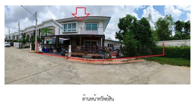 บ้านเดี่ยว โครงการ ศุภาลัยเบลล่า อุบลราชธานี ชยางกูร-ขามใหญ่ อุบลราชธานี