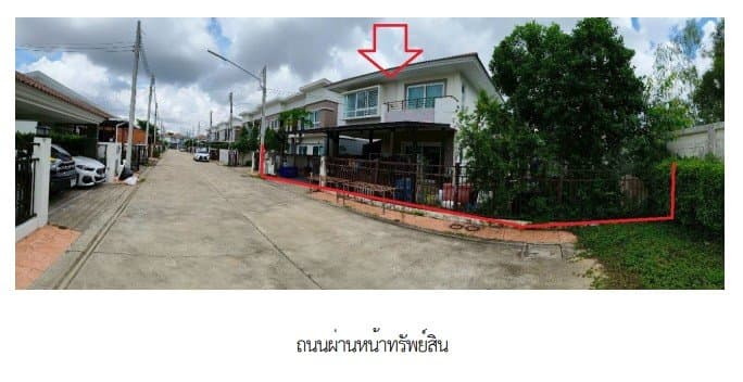 บ้านเดี่ยว โครงการ ศุภาลัยเบลล่า อุบลราชธานี ชยางกูร-ขามใหญ่ อุบลราชธานี