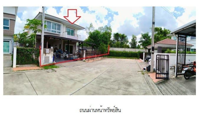 บ้านเดี่ยว โครงการ ศุภาลัยเบลล่า อุบลราชธานี ชยางกูร-ขามใหญ่ อุบลราชธานี