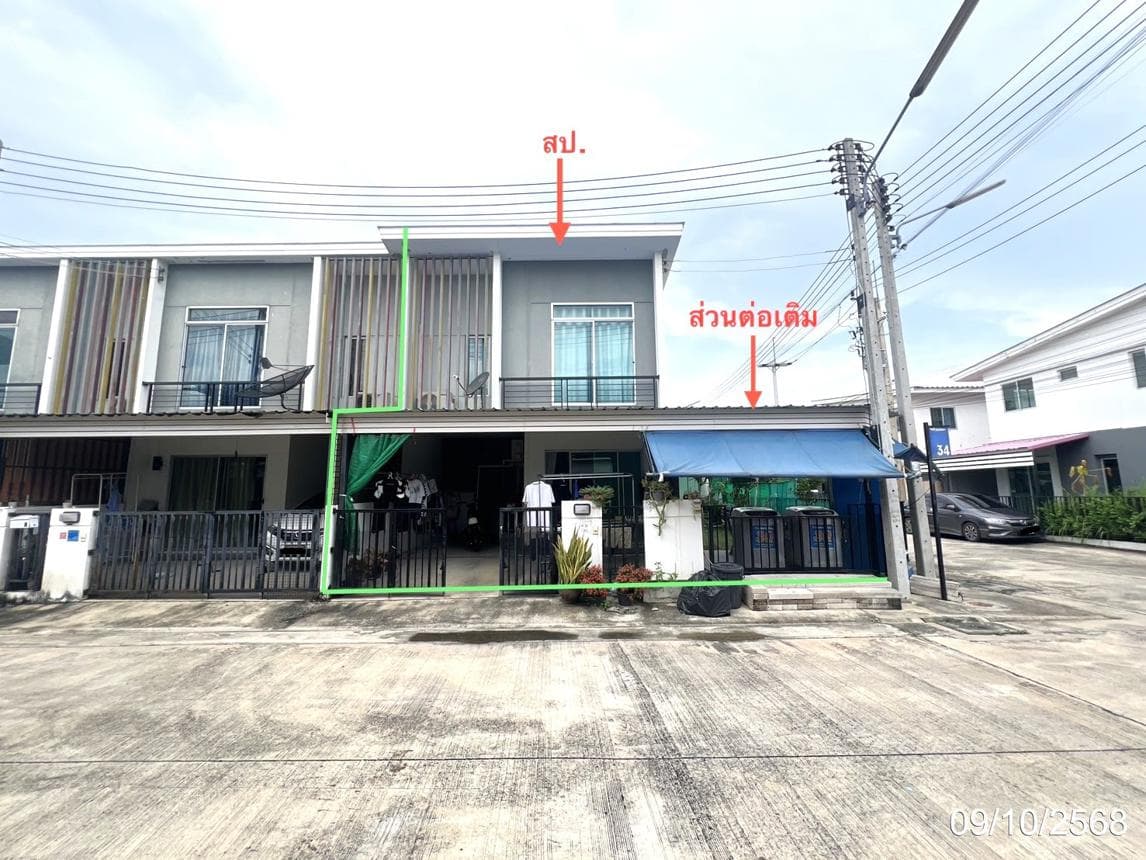 ทาวน์เฮ้าส์ พฤกษานารา 99 โรจนะ-สามเรือน บางปะอิน อยุธยา 3 ห้องนอน 2 ห้องน้ำ พื้นที่กว้าง 106.8 ตร.ม. ทำเลดีราคา 2 ล้านกลางๆ