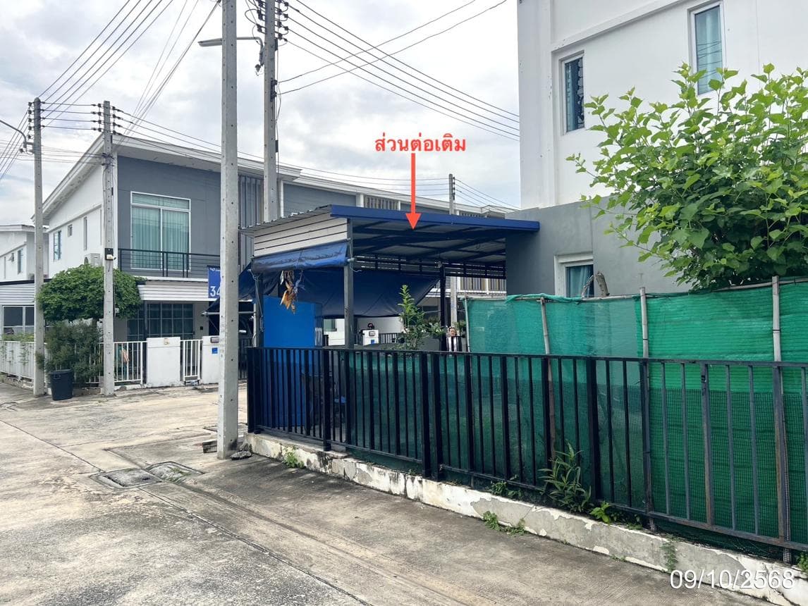 ทาวน์เฮ้าส์ พฤกษานารา 99 โรจนะ-สามเรือน บางปะอิน อยุธยา 3 ห้องนอน 2 ห้องน้ำ พื้นที่กว้าง 106.8 ตร.ม. ทำเลดีราคา 2 ล้านกลางๆ
