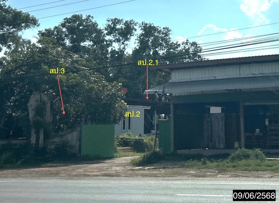 โกดัง พื้นที่ใช้สอย 543 ตร.ม. พร้อมสำนักงาน ทำเลศักยภาพ ห้วยแก้ง กุดชุม จ.ยโสธร
