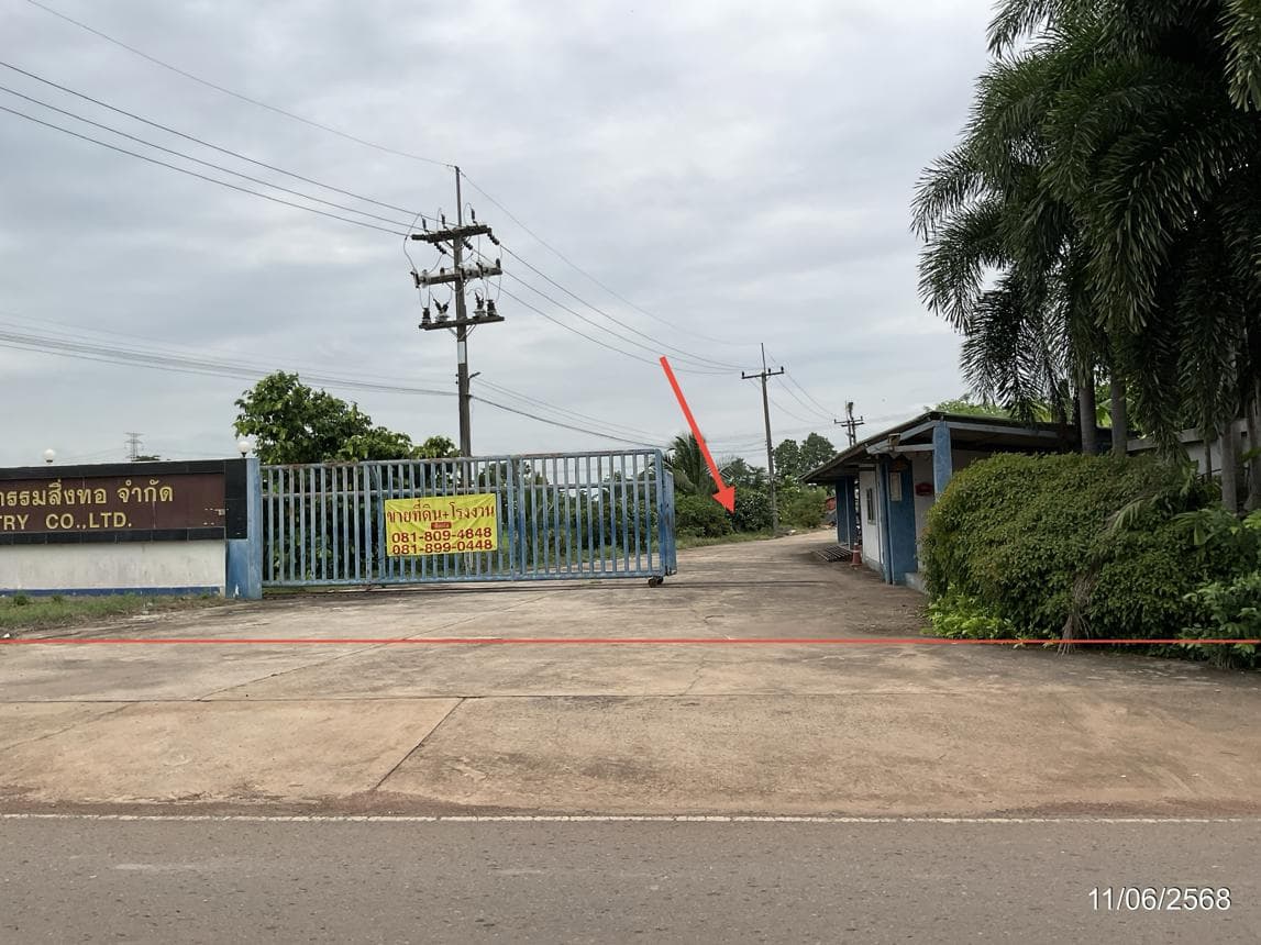 อาคารโรงงาน โคกไทย ศรีมโหสถ ปราจีนบุรี พื้นที่ใช้สอย 3,140 ตร.ม. บนที่ดิน 15 ไร่ ทำเลนิคมอุตสาหกรรม