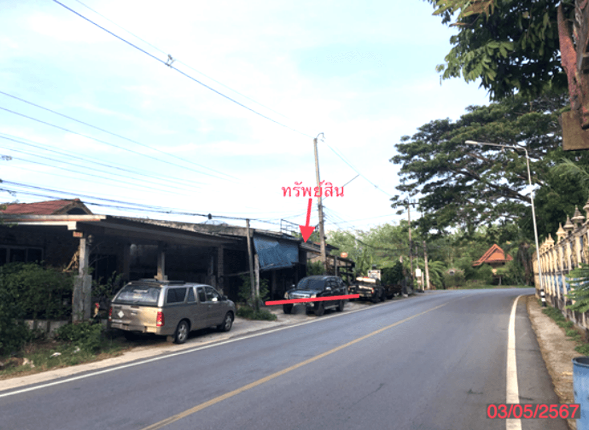บ้านเดี่ยวหาดใหญ่ ทำเลควนลัง พื้นที่กว้างขวาง 76.4 ตร.ว. บรรยากาศส่วนตัว เดินทางสะดวก
