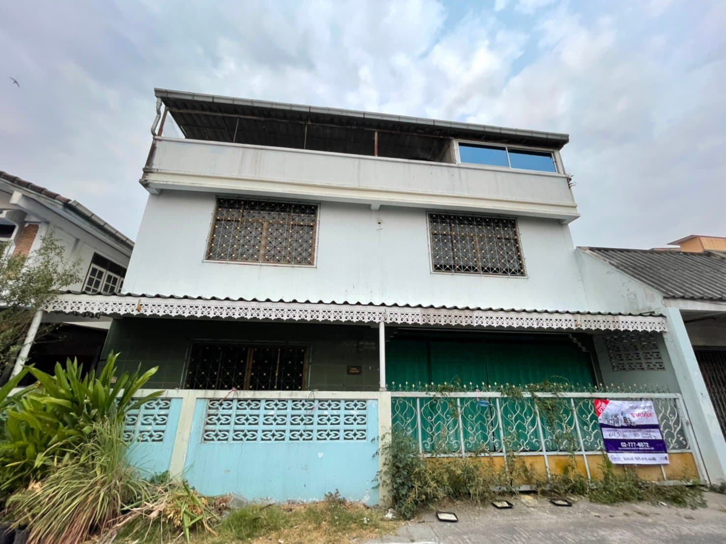 บ้านเดี่ยว เมืองชลบุรี
