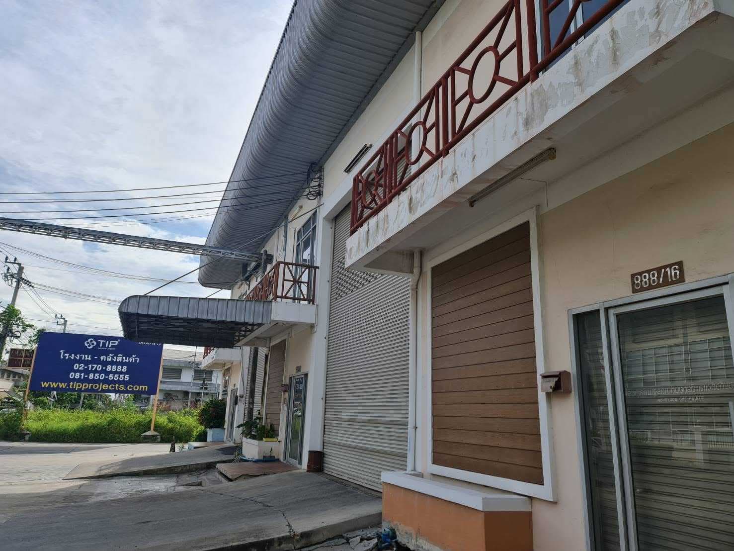 ขาย โกดังพร้อมสำนักงาน บางพลี สมุทรปราการ ทำเลดี ติดถนนตำหรุ–บางพลี | รถใหญ่เข้าออกสะดวก | พร้อมใช้งาน