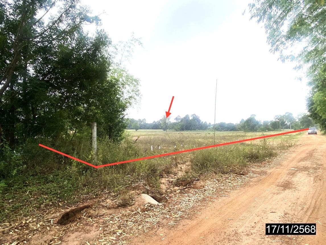 ที่ดินว่างเปล่า ทำเลศักยภาพ เวียงคำ กุมภวาปี อุดรธานี
