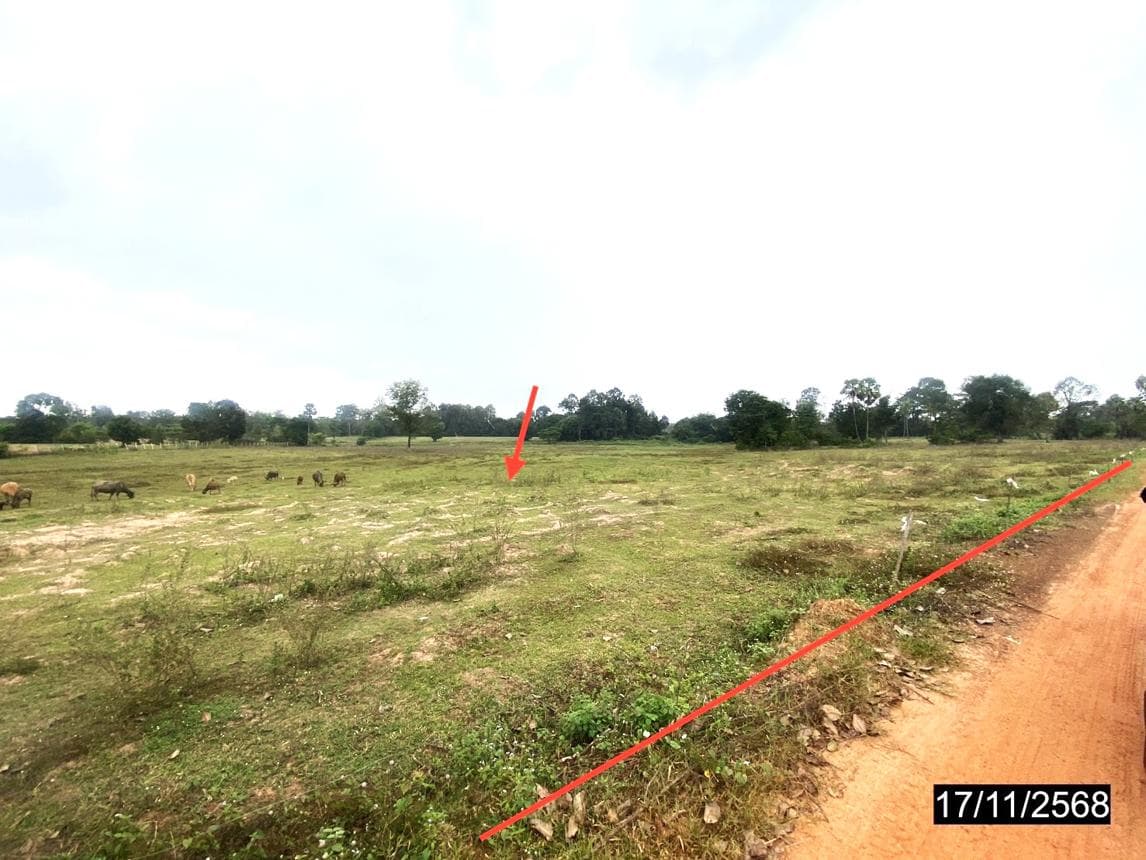 ที่ดินว่างเปล่า ทำเลศักยภาพ เวียงคำ กุมภวาปี อุดรธานี
