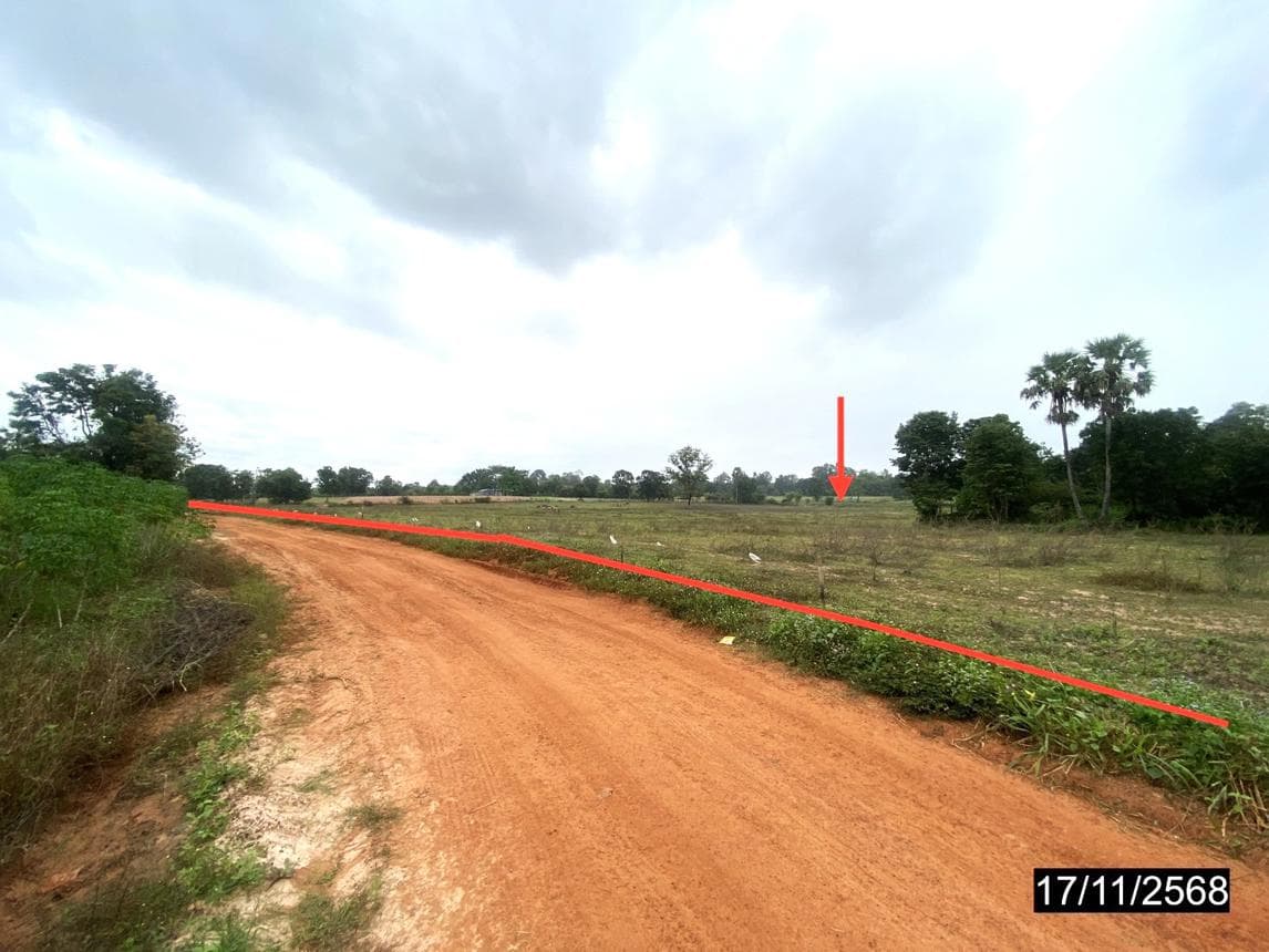ที่ดินว่างเปล่า ทำเลศักยภาพ เวียงคำ กุมภวาปี อุดรธานี