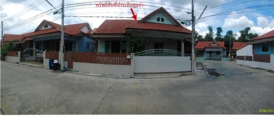 ที่ดินพร้อมสิ่งปลูกสร้าง กระทุ่มแบน สมุทรสาคร