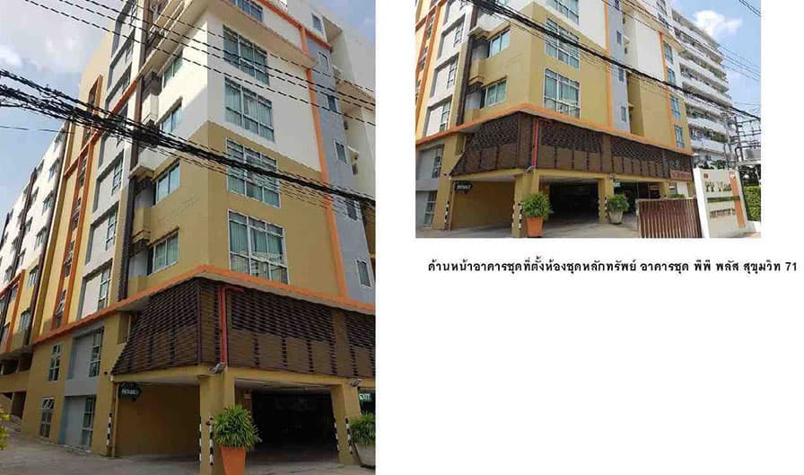 คอนโดมิเนียม/อาคารชุด วัฒนา กรุงเทพมหานคร