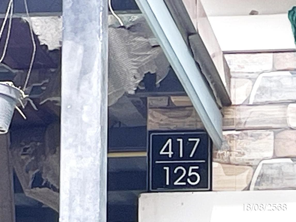 ขายทาวน์เฮ้าส์ ปลวกแดง ระยอง 2 ห้องนอน พื้นที่ 26 ตร.ว. ทำเลดี ใกล้แหล่งงาน ราคาคุ้มค่า