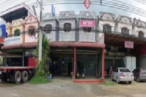 อาคารพาณิชย์ เมืองสระแก้ว