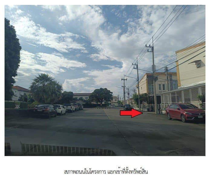 ทาวน์เฮ้าส์ โครงการ โกลเด้นทาวน์ พระราม 2 สมุทรสาคร