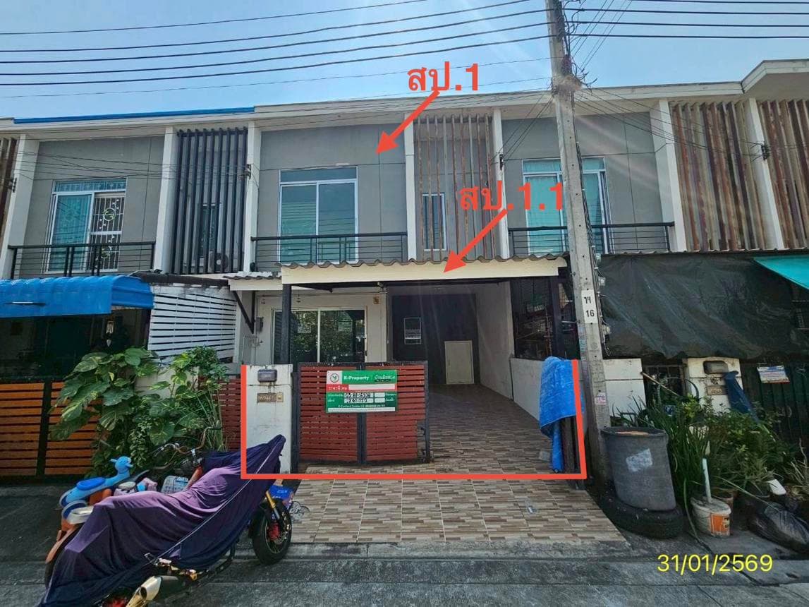 ขายทาวน์เฮ้าส์ พฤกษา 86/2 ลาดกระบัง-สุวรรณภูมิ 3 ห้องนอน ทำเลดี ใกล้สนามบิน