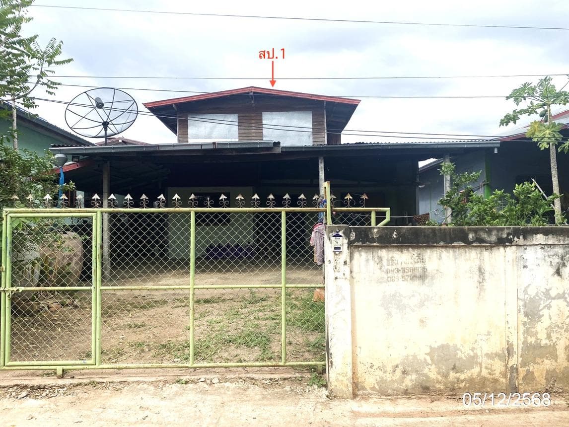 ขายบ้านเดี่ยว ดอนเงิน เชียงยืน มหาสารคาม พื้นที่ใช้สอย 213 ตร.ม. 2 ห้องนอน ราคาคุ้มค่าไม่ถึงล้าน