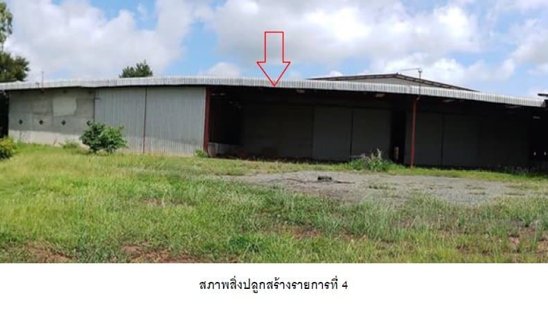 โกดัง หัวตะพาน-อำนาจเจริญ