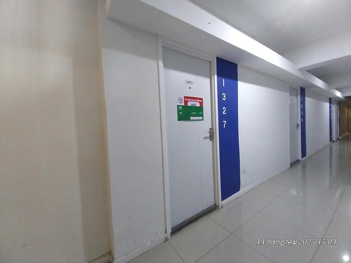 ขายคอนโด อยู่รวยคอนโด (U-Ruay Condo) นวลจันทร์-นวมินทร์ ห้องสตูดิโอ ทำเลดี เดินทางสะดวก ราคาไม่ถึงล้าน