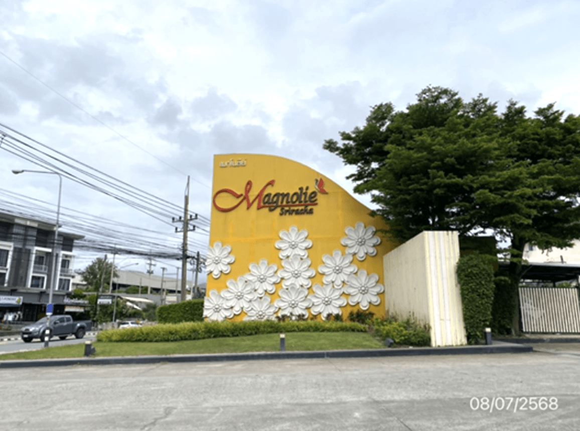 บ้านเดี่ยว แมกโนลีย์ หนองขาม ศรีราชา ชลบุรี 3 ห้องนอน 3 ห้องน้ำ พื้นที่ 176 ตร.ม. บนที่ดิน 53.7 ตร.ว. ทำเลศักยภาพใกล้เจพาร์คและมอเตอร์เวย์ ราคาคุ้มค่า