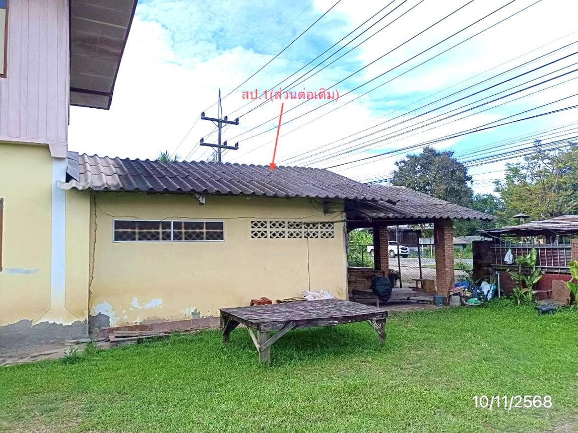 ขายบ้านเดี่ยว จุน พะเยา ทำเลห้วยข้าวก่ำ พื้นที่ 61 ตร.ว. พื้นที่ใช้สอยกว้างขวาง 198.75 ตร.ม. บรรยากาศสงบเป็นส่วนตัว